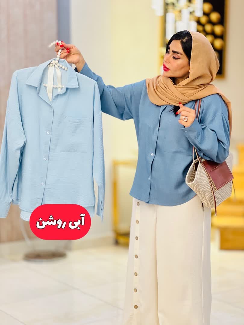 شومیز آی لین 2770
